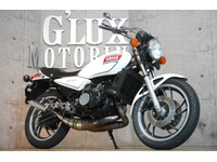 RZ250