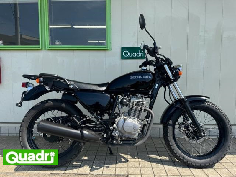 ホンダ ＣＢ２２３Ｓ (1045692) | 中古バイク・新車の事ならバイクの窓口