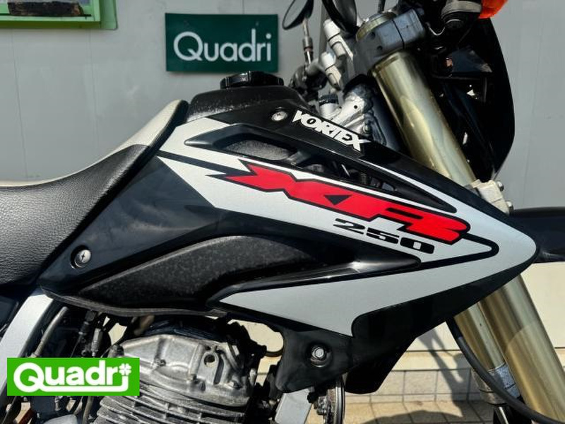 ホンダ XR250モタード (1054094) | 中古バイク・新車の事なら