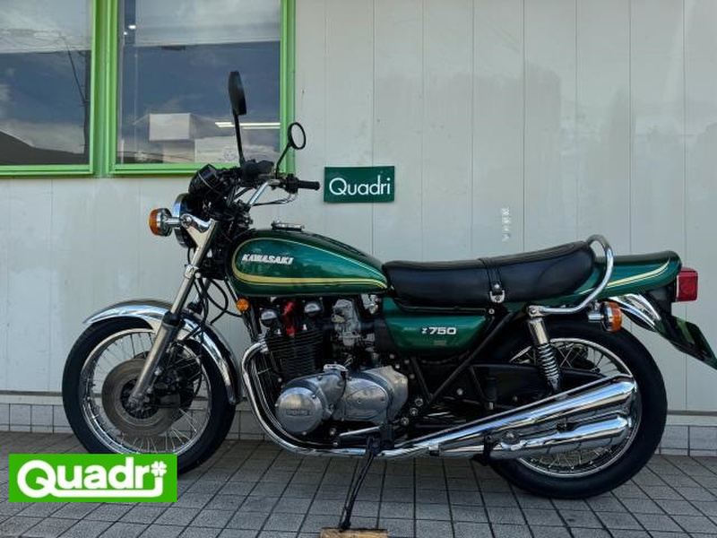 古備前　小振りな花生け　古箱付き　R17-1 カワサキ Z750D1 (1059835) | 中古バイク・新車の事なら