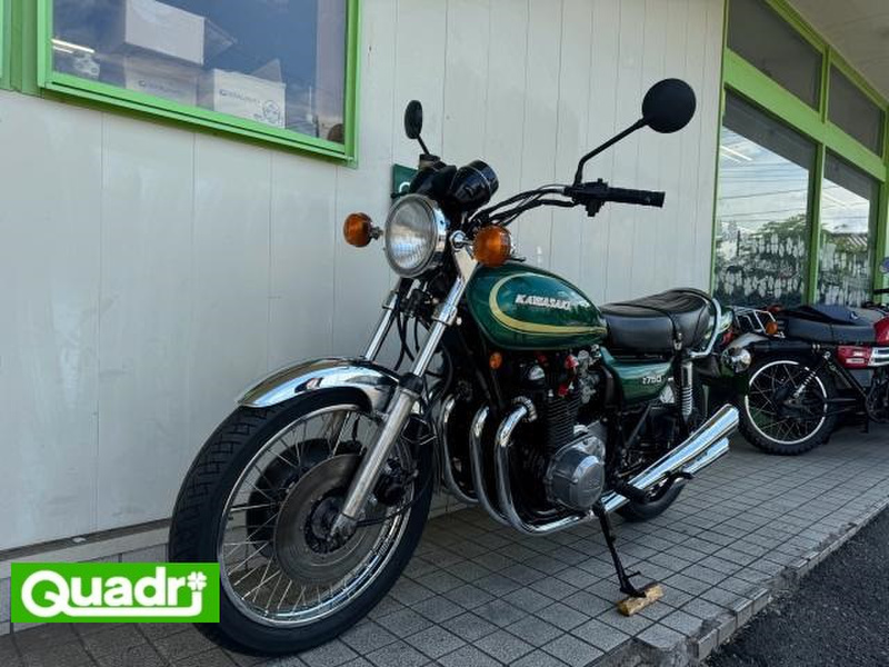 古備前　小振りな花生け　古箱付き　R17-1 カワサキ Z750D1 (1059835) | 中古バイク・新車の事なら