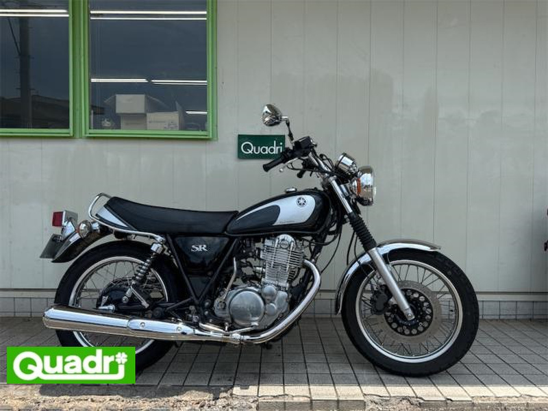 SR400車検2年付き 交換希望 楽しく 売買されたオークション情報 落札价格 【au payマーケット】の商品情報をアーカイブ公開