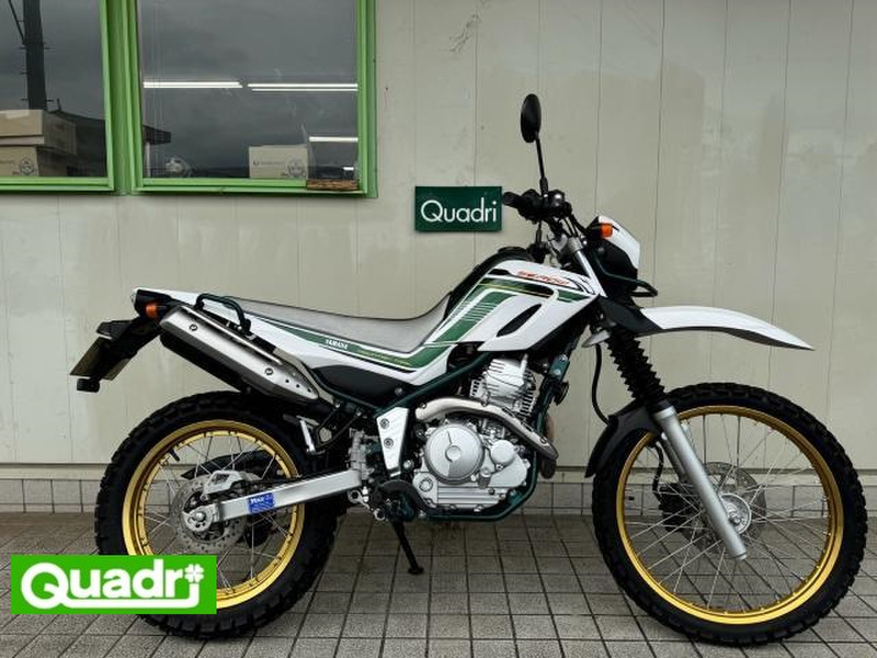 セロー250ファイナルエディション緑 セロー250 ファイナルエディション 緑 セロー250 ファイナル