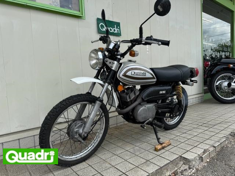 カワサキ ＫＭ９０ (1064238) | 中古バイク・新車の事ならバイクの窓口