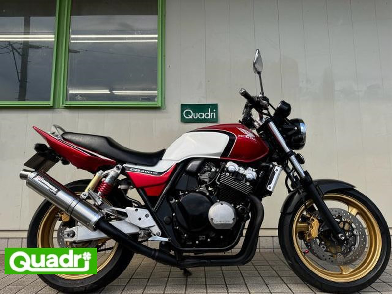 ホンダ ＣＢ４００ＳＦ ＶＴＥＣスペック３ (1075170) | 中古バイク・新車の事ならバイクの窓口