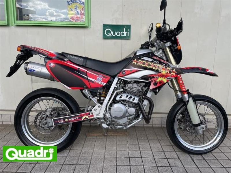 ホンダ ＸＲ２５０モタード (1095096) | 中古バイク・新車の事ならバイクの窓口