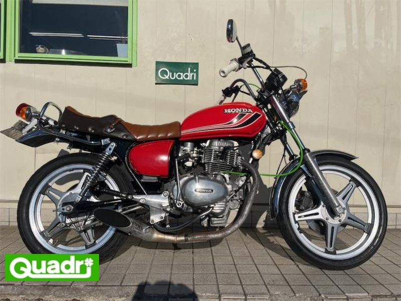 ホンダ CB250T (1174636) | 中古バイク・新車の事ならバイクの窓口