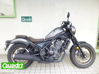 レブル250 S Edition