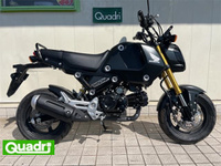 GROM