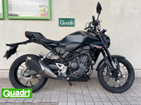 CB250R