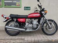 ＧＴ７５０