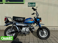 ホンダ モンキー (1030487) | 中古バイク・新車の事ならバイクの窓口