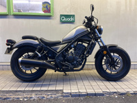 レブル250