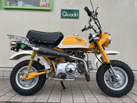 モンキー