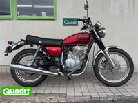 CB400SS