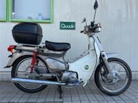 スーパーカブ９０カスタム