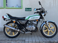 ＫＨ２５０