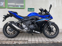 ＧＳＸ２５０Ｒ