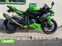 Ｎｉｎｊａ　ＺＸ－６Ｒ