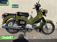 クロスカブ５０