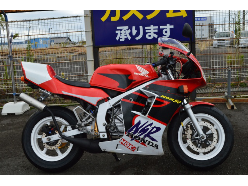 ホンダ ＮＳＲ５０ (1018917) | 中古バイク・新車の事ならバイクの窓口