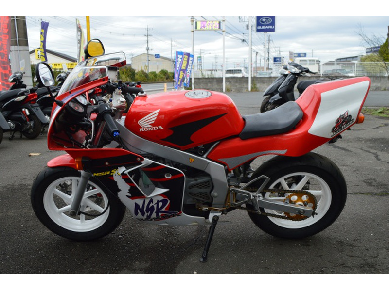 ホンダ ＮＳＲ５０ (1018917) | 中古バイク・新車の事ならバイクの窓口