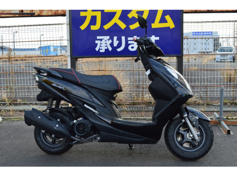 スズキ スウィッシュ (1035319) | 中古バイク・新車の事ならバイクの窓口