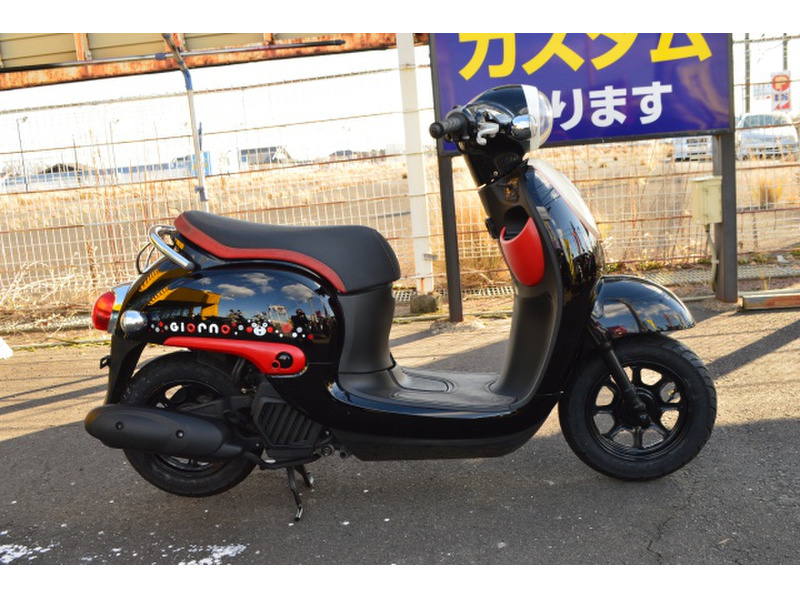 ホンダ ジョルノ (1038436) | 中古バイク・新車の事ならバイクの窓口