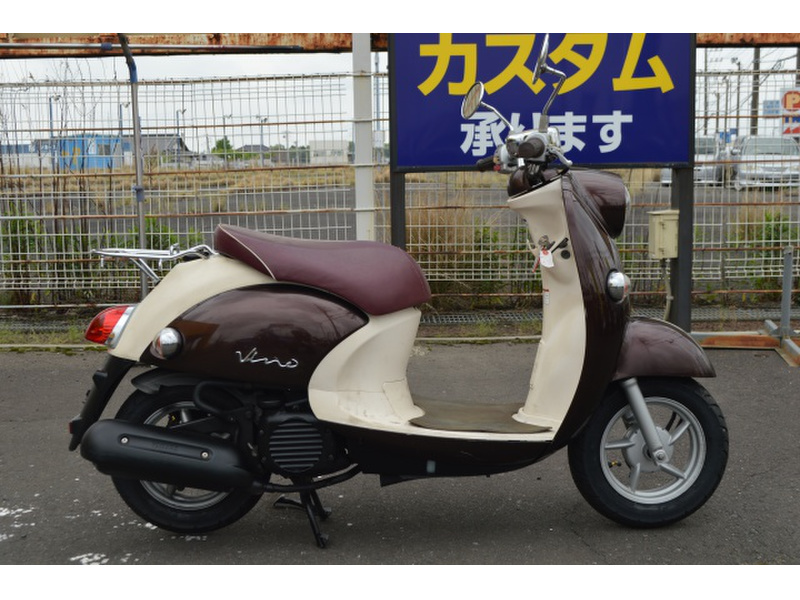 ヤマハ ビーノ (1050876) | 中古バイク・新車の事ならバイクの窓口