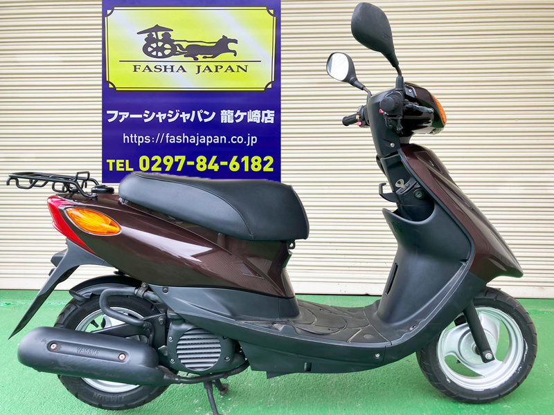 ヤマハjog1004st