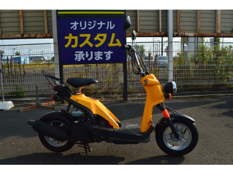 ホンダ バイト (1071412) | 中古バイク・新車の事ならバイクの窓口