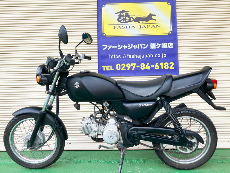 スズキ ＧＳ５０ (1073200) | 中古バイク・新車の事ならバイクの窓口