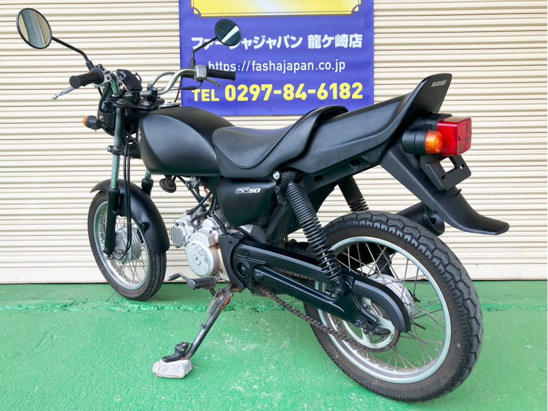 スズキ ＧＳ５０ (1073200) | 中古バイク・新車の事ならバイクの窓口