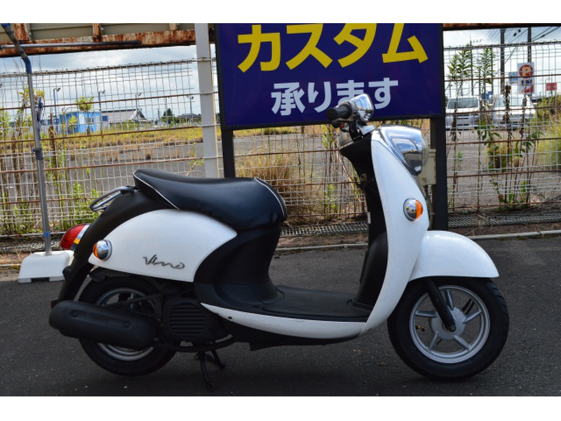 ヤマハ ビーノ (1073497) | 中古バイク・新車の事ならバイクの窓口