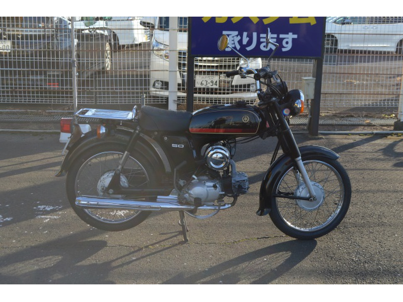 ヤマハ ＹＢ５０ (1084153) | 中古バイク・新車の事ならバイクの窓口