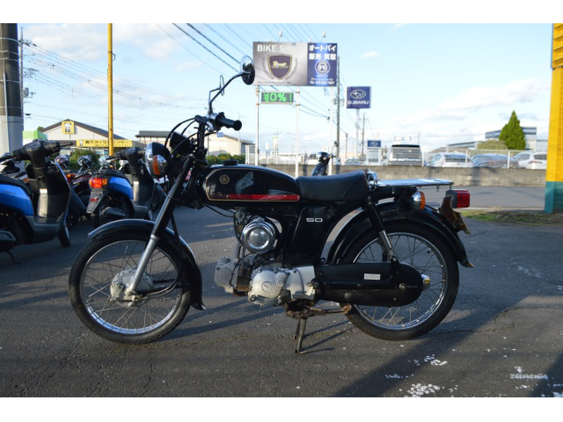 ヤマハ ＹＢ５０ (1084153) | 中古バイク・新車の事ならバイクの窓口