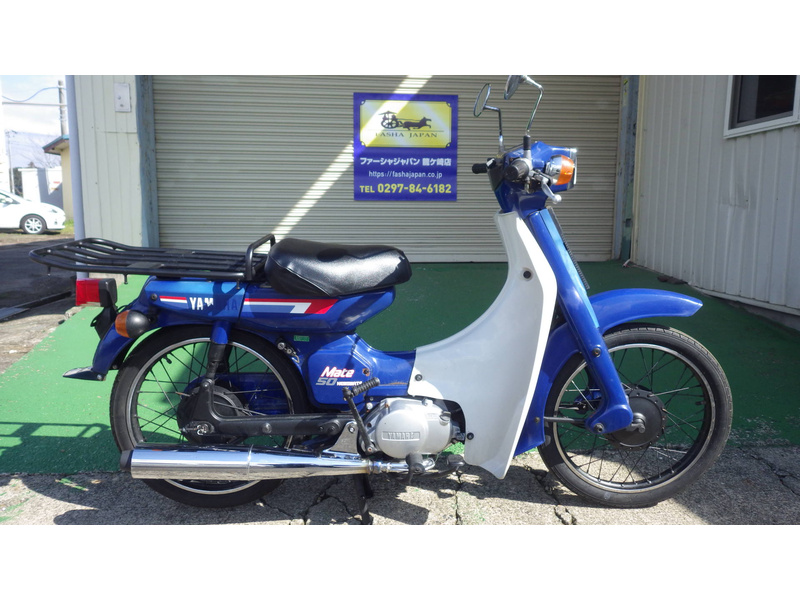 ヤマハニュースメイト50 値段交渉受け付けます ヤマハ ニュースメイト50 (834944) | 中古バイク・新車の事なら
