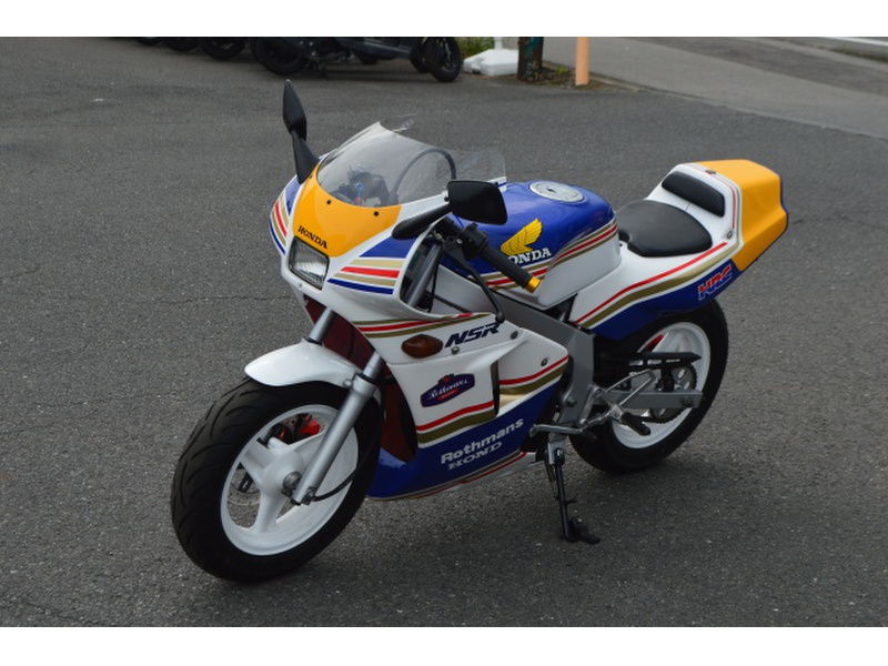 ホンダ NSR50ロスマンズ (1155138) | 中古バイク・新車の事なら