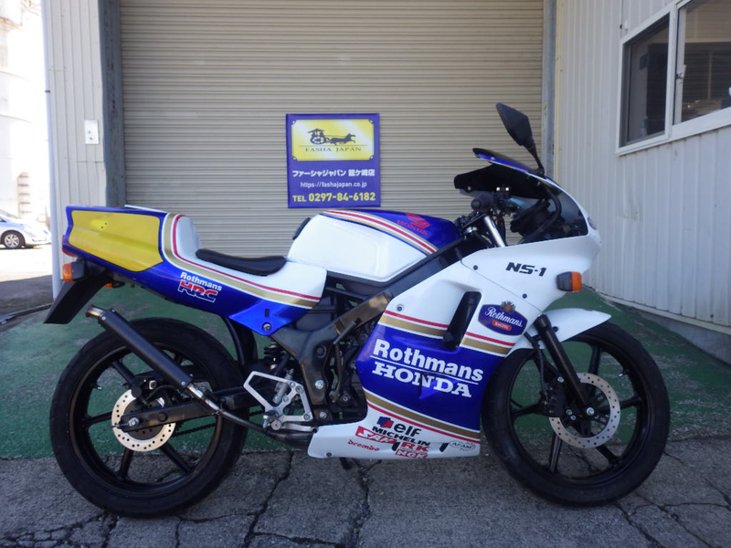 HONDA NS-1 ホンダ　50cc ロスマンズカラー 青春のゼロハンスポーツ図鑑 Vol.2 HONDAその2(2スト編） | WEB Mr.Bike