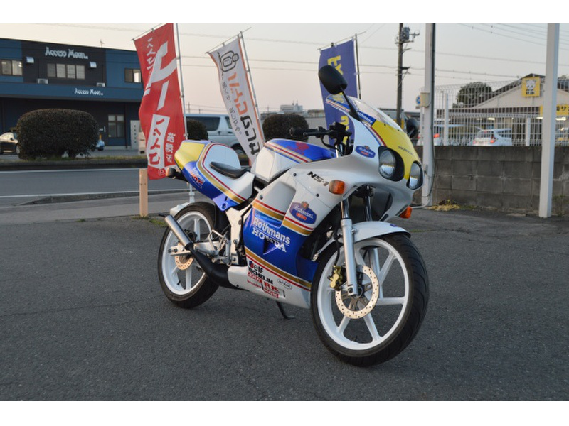 ホンダ NS－1ロスマンズ (1193653) | 中古バイク・新車の事なら
