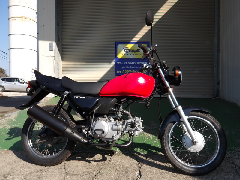★支払い総額 8.8万円★ スズキ GS50  NA41A 激安50ccMT車！ 速度良好♪ カスタムベースに♪ 走行テスト済み  関東圏内即日配送可能です！ スズキ GS50 NA41A型 K6モデル｜ジュリアモータース｜新車