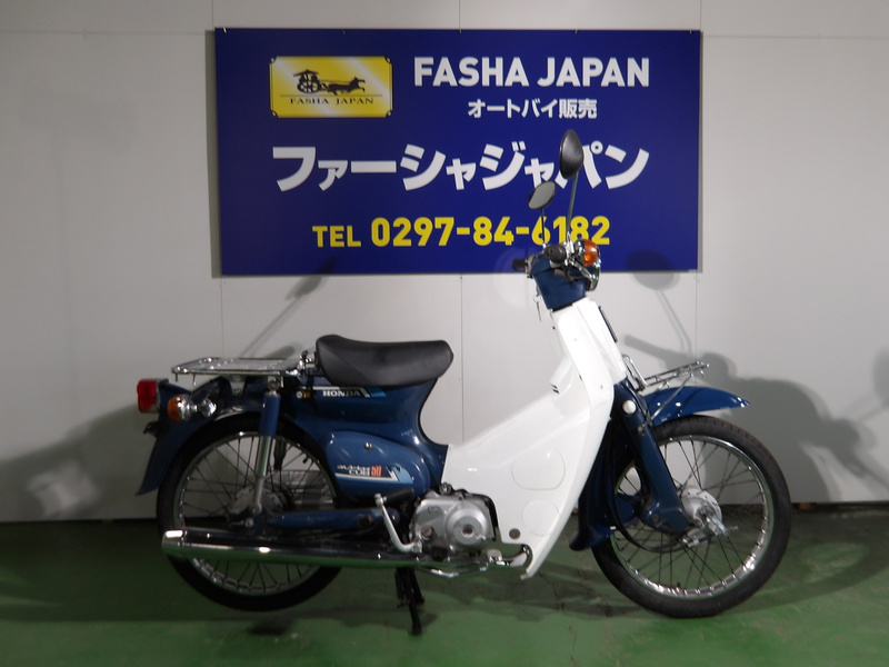 ホンダ スーパーカブ50STD (1206784) | 中古バイク・新車の事なら