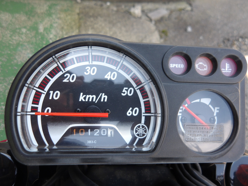 ヤマハ VOX DX (1207078) | 中古バイク・新車の事ならバイクの窓口