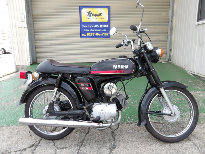 ヤマハ YB50 (1210890) | 中古バイク・新車の事ならバイクの窓口