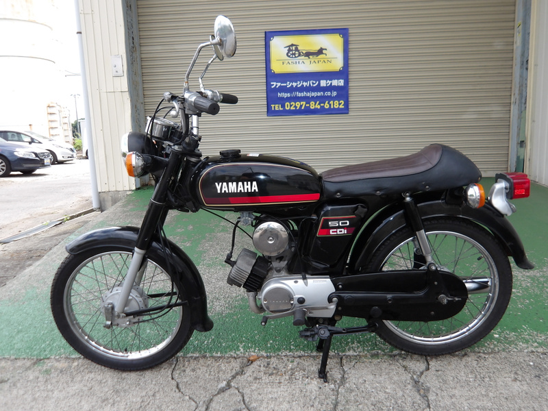 ヤマハ YB50 (1210890) | 中古バイク・新車の事ならバイクの窓口 ヤマハ YB50 (1210890) | 中古バイク・新車の事ならバイクの窓口