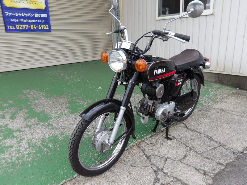 ヤマハ YB50 (1210890) | 中古バイク・新車の事ならバイクの窓口