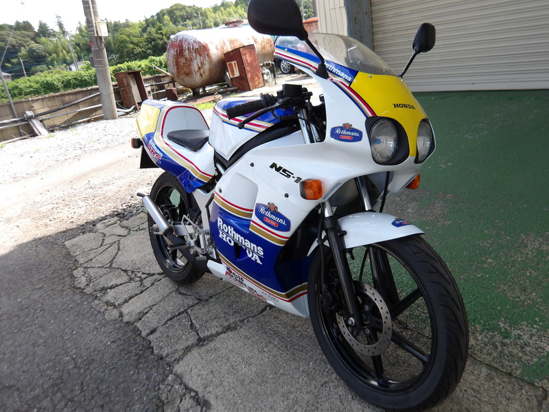 ホンダ NS－1ロスマンズ (1219693) | 中古バイク・新車の事なら