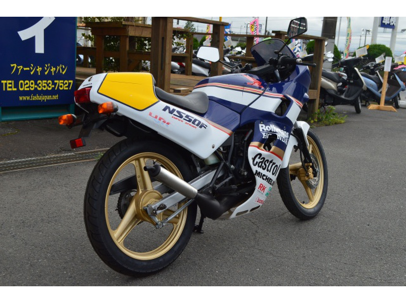 89年式NS50F 限定4000台のロスマンズ 間もなく締切