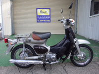 ホンダ リトルカブ (960432) | 中古バイク・新車の事ならバイクの窓口 ホンダ リトルカブ (960432) | 中古バイク・新車の事ならバイクの窓口