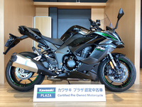Ｎｉｎｊａ　１１００ＳＸ